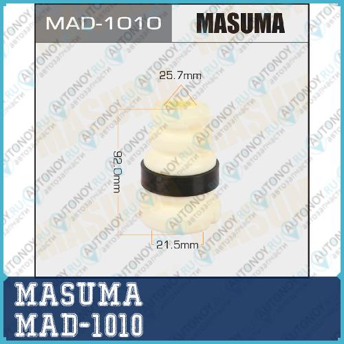Отбойник амортизаторов MAD1010 MAD-1010