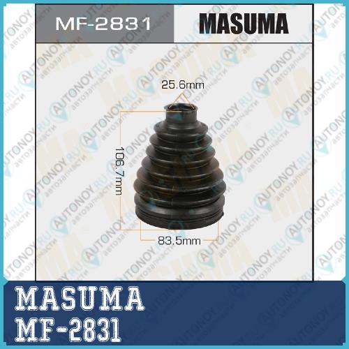 Пыльник ШРУСа MASUMA MF-2831 (пластик) + спецхомут MF-2831