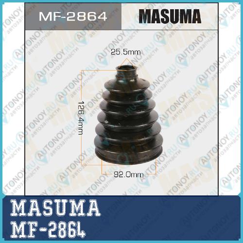 Пыльник Шруса MASUMA MF-2864 (пластик) + спецхомут MF-2864