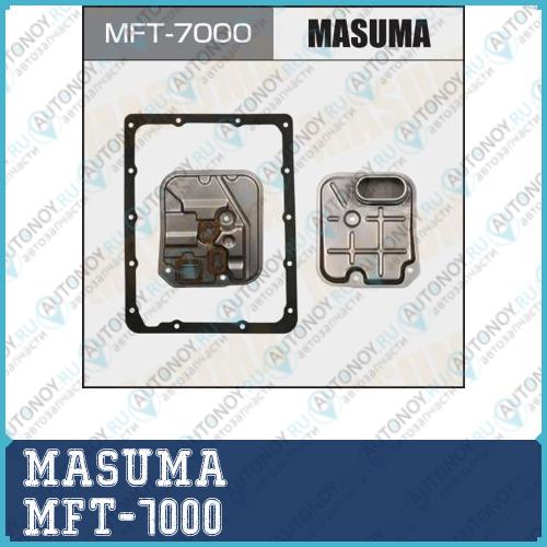 Фильтр трансмиссии Masuma (SF289C JT506K) с прокладкой поддона MFT-7000