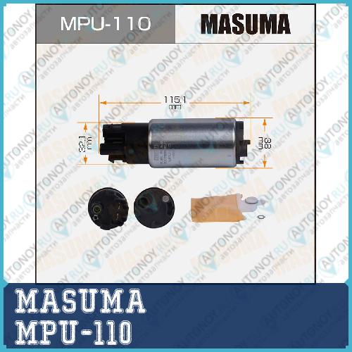 Бензонасос MASUMA MARK X GS450H  GRX120 GWS191L MPU-110