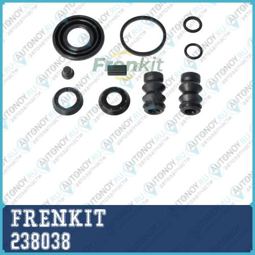 Ремкомплект тормозной суппорт 238038