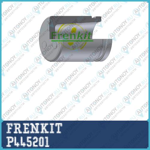 Поршень корпус скобы тормоза P445201