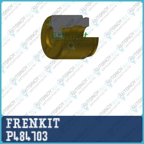 Поршень корпус скобы тормоза P484703