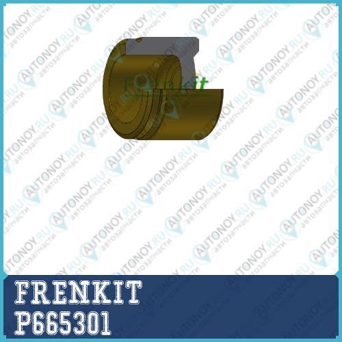 Поршень корпус скобы тормоза P665301