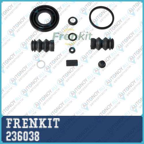 F236038_рем.к-т диск.торм. зад. d36 Bosch_ Toyota Auris 07>Corolla 13>
