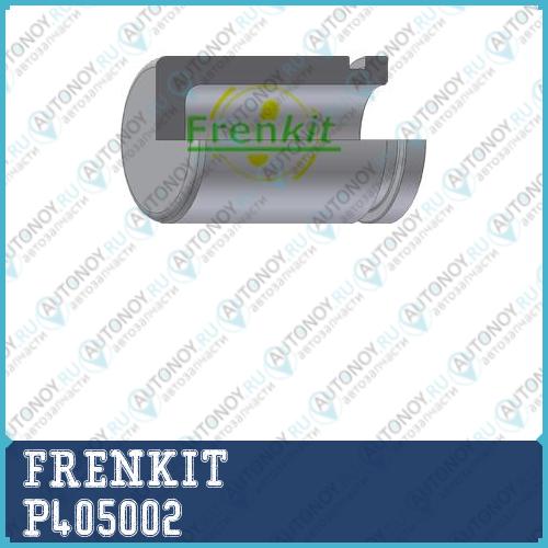 Поршень суппорта Nissan Maxima A32 94-00  Subaru Legacy V GT 09-  Forester XT  TRIBECA P405002