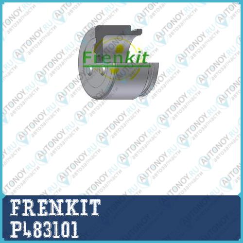 Поршень суппорта Toyota Land CRUISER PRADO 2 7  3.0D  4.0 2010- P483101