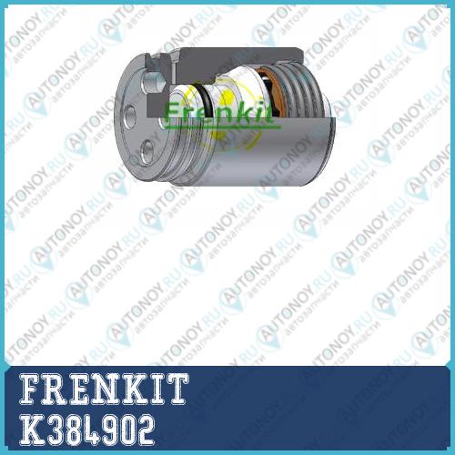 Поршень суппорта K384902