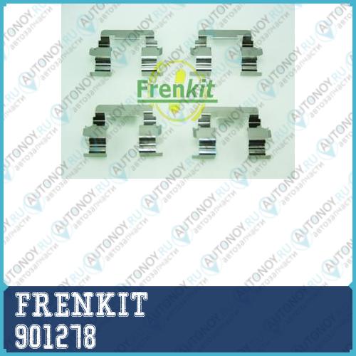 рем.к-кт торм.колодок пер._ Nissan Primera 1.6-2.52.2D 01-07 901278