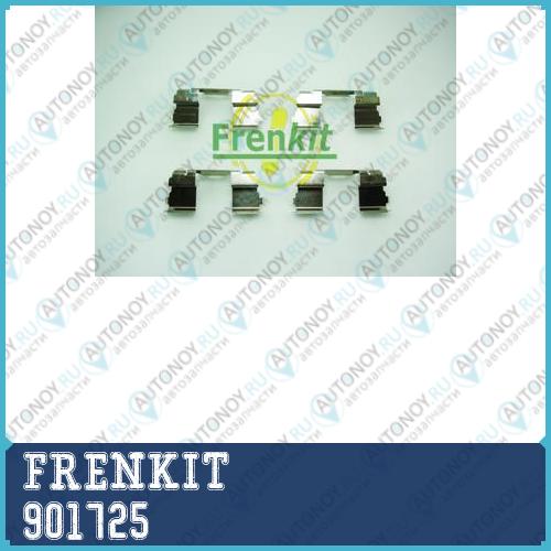 ремк-т торм.колодок передних Brem.702_ Citroen Jumper 06> Fiat Ducato 06> Iveco Daily 06> 901725