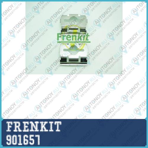 ремк-т торм.колодок передних Brem Citroen Jumper Iveco 901657