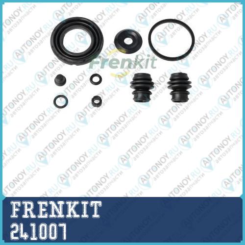 Ремкомплект заднего суппорта Mitsubishi ASX 2012-2015 241007