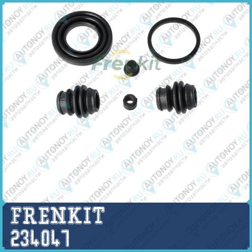 Ремкомплект заднего суппорта SUZUKI 234047