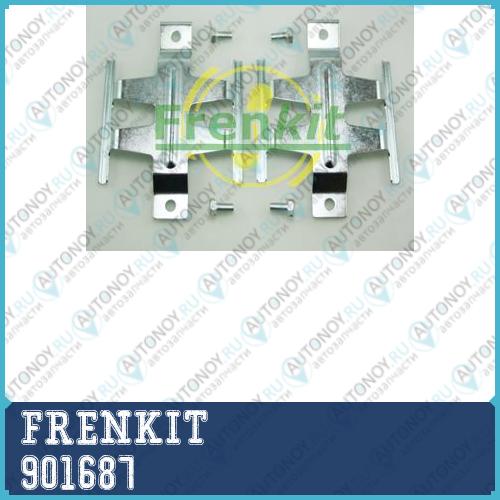 КОМПЛЕКТ УСТАНОВОЧНЫЙ ТОРМОЗНЫХ КОЛОДОК Mercedes SPRINTER FRENKIT 901687