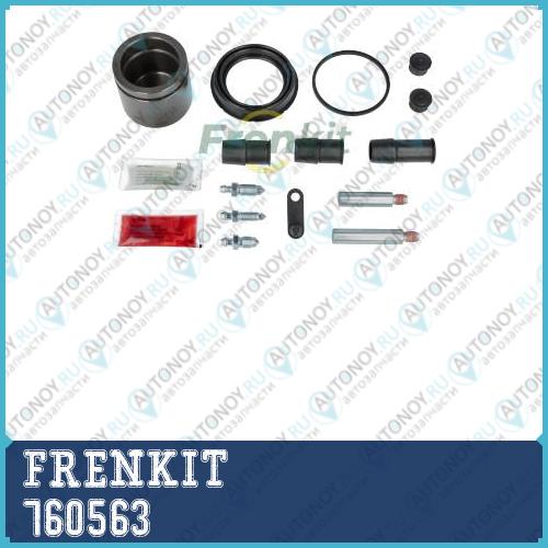 Ремкомплект суппорта+поршень+комплект направляющих Audi A6 / Citroen C4 Picasso Grand Picasso 10-06 760563