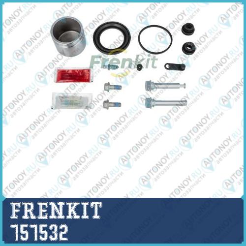 Ремкомплект суппорта+поршень+комплект направляющих Hyundai VELOSTER 1.6 GDI 03-11-> / KiaCEE?D (ED) 757532