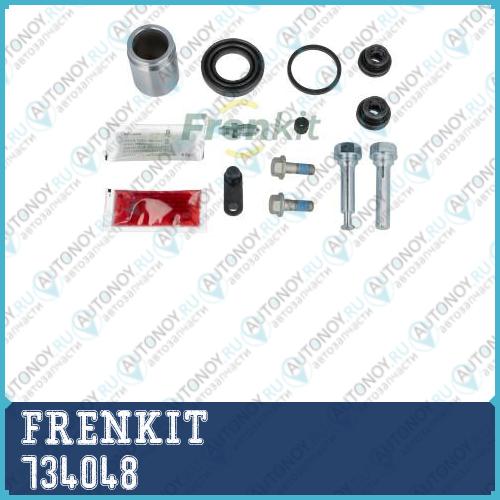 Ремкомплект суппорта 734048 Frenkit 58210-0Z300 734048