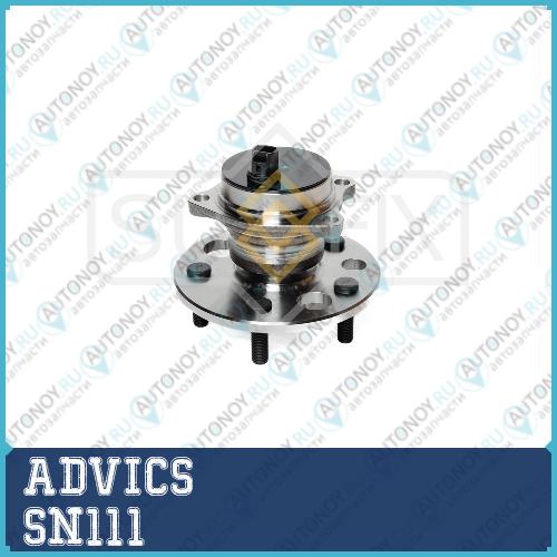 Дисковые тормозные колодки ADVICS SN111