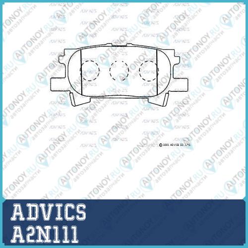Колодки тормозные RR TOYOTA HARRIERLEXUS RX330350 03-