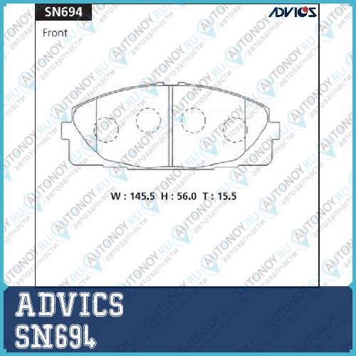 Дисковые тормозные колодки ADVICS  SN694