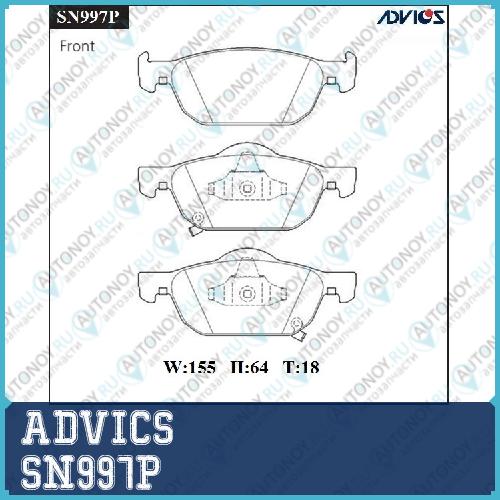 Дисковые тормозные колодки ADVICS SN997P