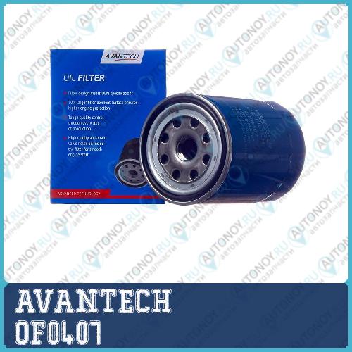 Масляный фильтр Avantech OF0407
