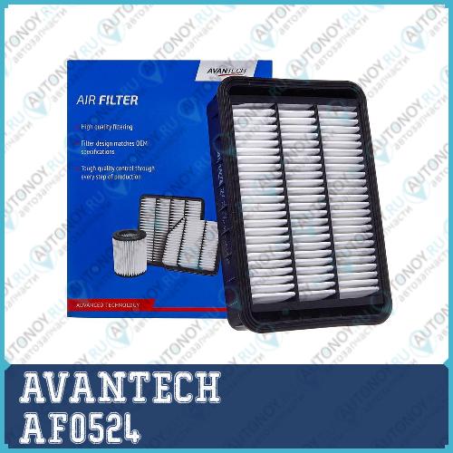 Воздушный фильтр Avantech AF0524