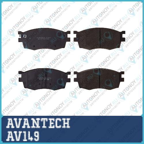 Тормозные колодки Avantech AV149