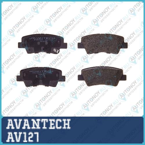 Тормозные колодки Avantech