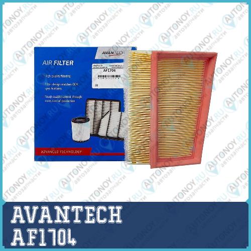 Воздушный фильтр Avantech AF1704