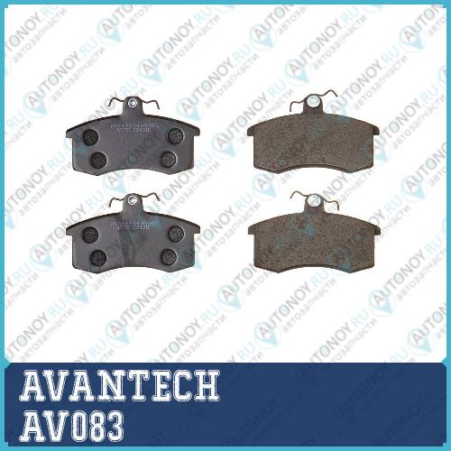 Тормозные колодки Avantech