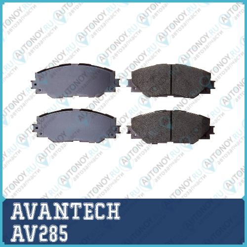 Тормозные колодки Avantech
