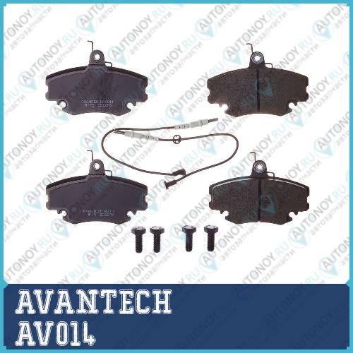 Тормозные колодки Avantech