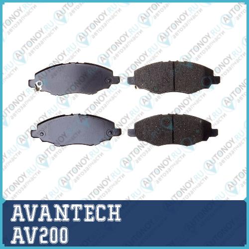 Тормозные колодки Avantech
