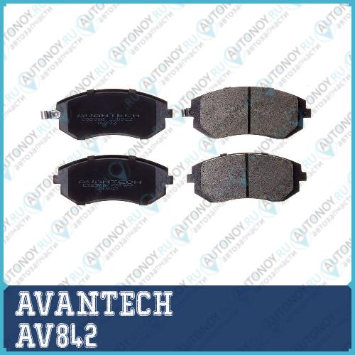 Тормозные колодки Avantech AV842