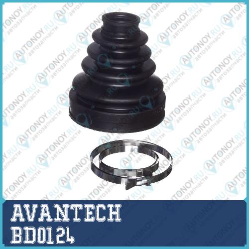 Пыльники привода Avantech BD0124