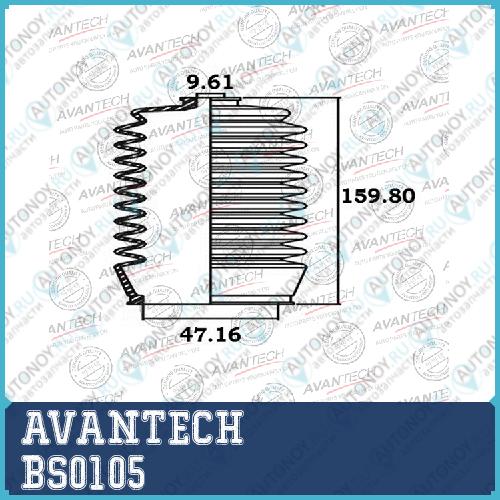 Пыльники рулевой системы Avantech BS0105