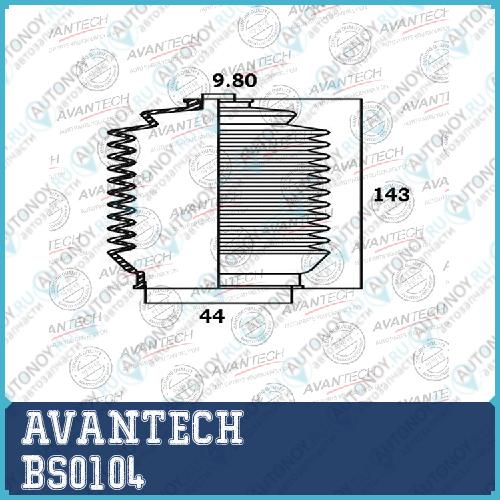 Пыльники рулевой системы Avantech BS0104