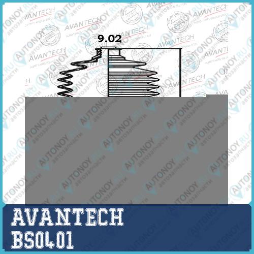 Пыльники рулевой системы Avantech BS0401