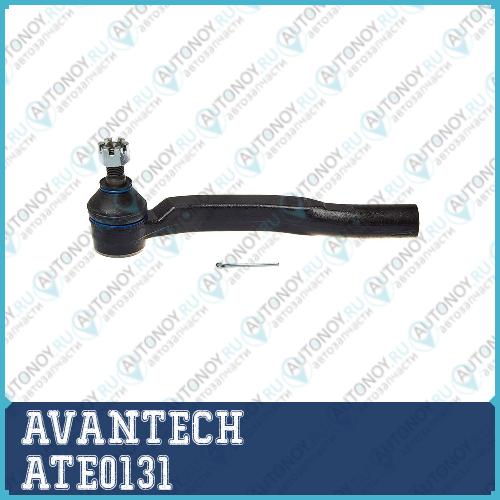 Наконечники рулевые AVANTECH  ATE0131