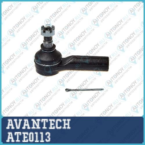 Наконечники рулевые AVANTECH  ATE0113