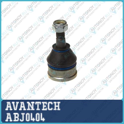 Опоры шаровые AVANTECH  ABJ0404