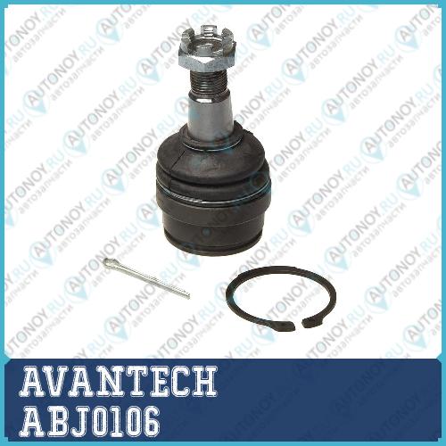 Опоры шаровые AVANTECH  ABJ0106