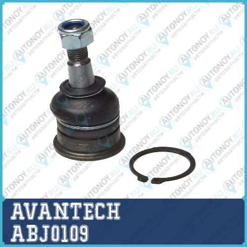 Опоры шаровые AVANTECH  ABJ0109