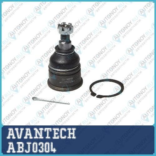 Опоры шаровые AVANTECH  ABJ0304