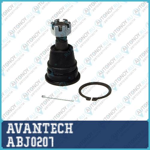 Опоры шаровые AVANTECH  ABJ0207