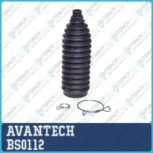 Пыльники рулевой системы Avantech  BS0112