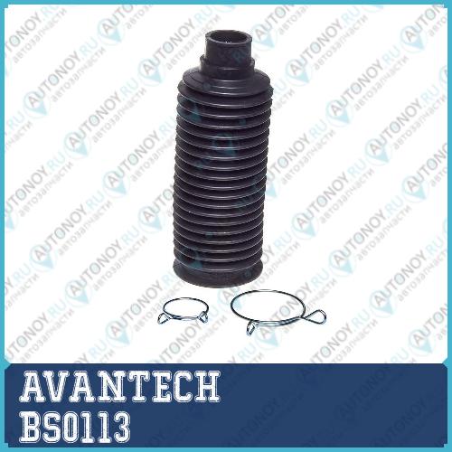 Пыльники рулевой системы Avantech  BS0113