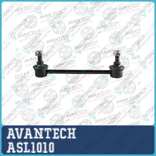 Стойки стабилизатора AVANTECH  ASL1010